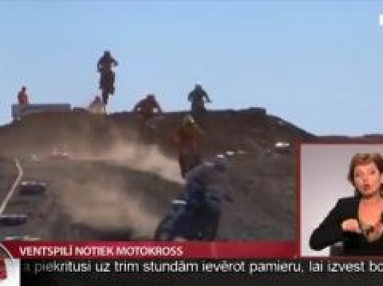 Ventspilī notiek motokross