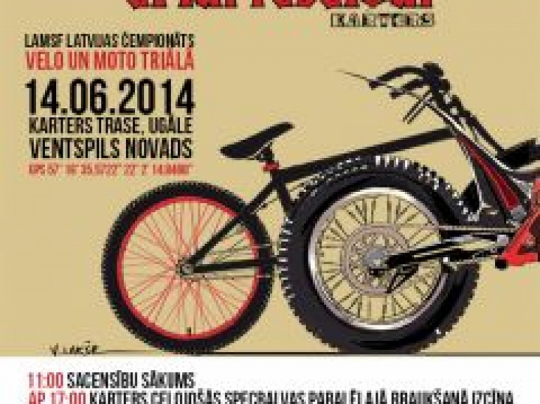 Ugālē norisināsies Ghetto trial festivāls