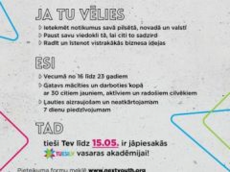 Jaunieši aicināti pieteikties TUESILV vasaras akadēmijai