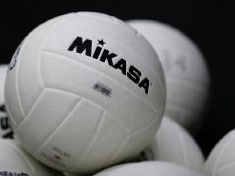 Aicina piedalīties Nautrēnu pagasta kausa izcīņā volejbolā veterāniem