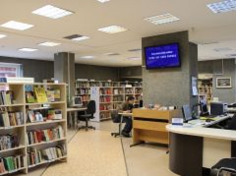 Rīgas Centrālā bibliotēka