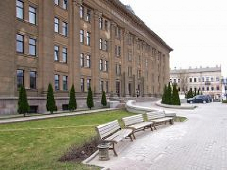 Daugavpils Universitātē prezentēs jaunu mākslas zinātņu žurnālu