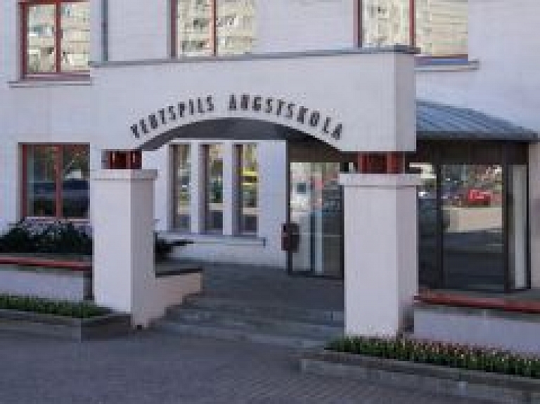 Ventspils Augstskolā notiks sestais Ģermānistu pasākums