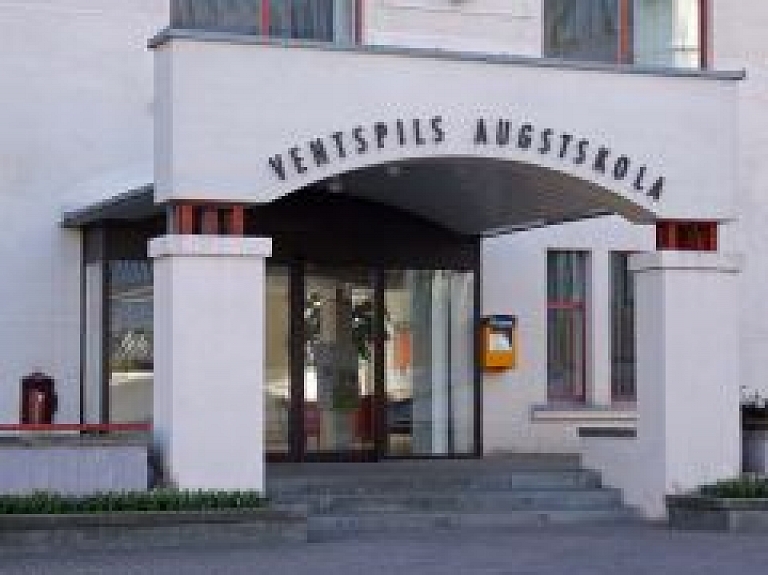 Ventspils Augstskolā risināsies starptautiska konference