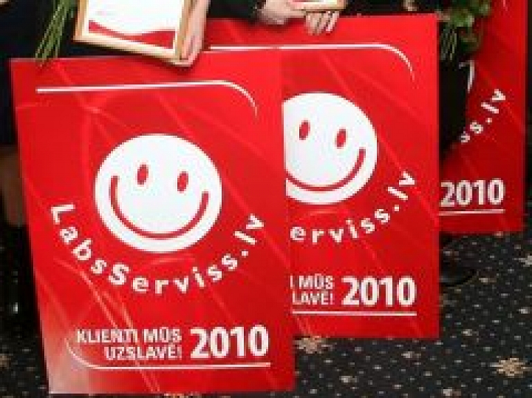 Kampaņā "Uzslavē labu servisu 2013" iesaistās arī Siguldas pašvaldība