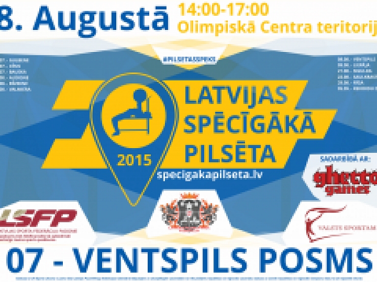 Notiks projekts "Latvijas Spēcīgākā pilsēta"