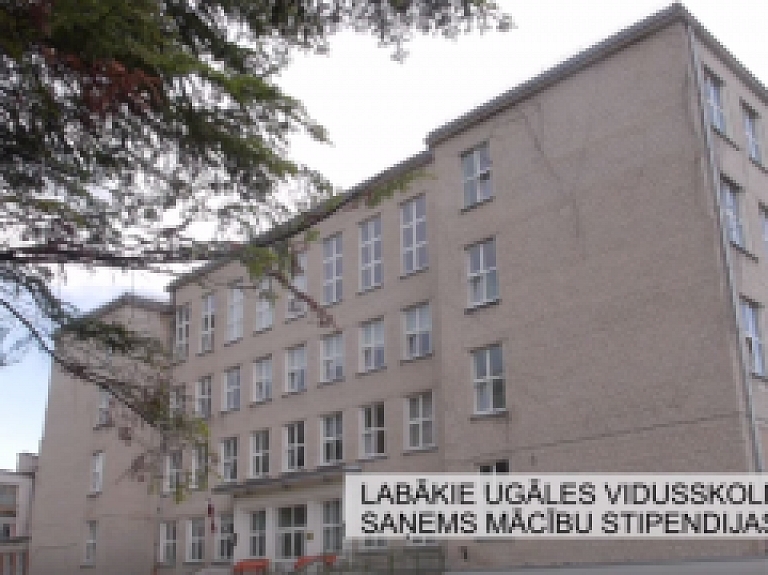 Latgales Reģionālā TV: Labākie Ugāles vidusskolnieki saņems mācību stipendijas