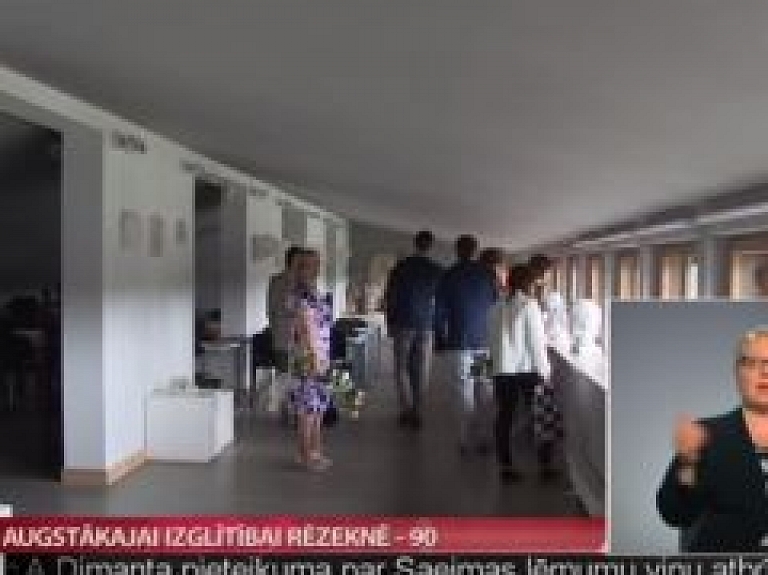 Augstākajai izglītībai Rēzeknē - 90
