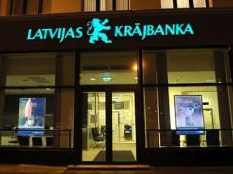 Mazsalacas novada pašvaldība joprojām izjūt Krājbankas kraha sekas