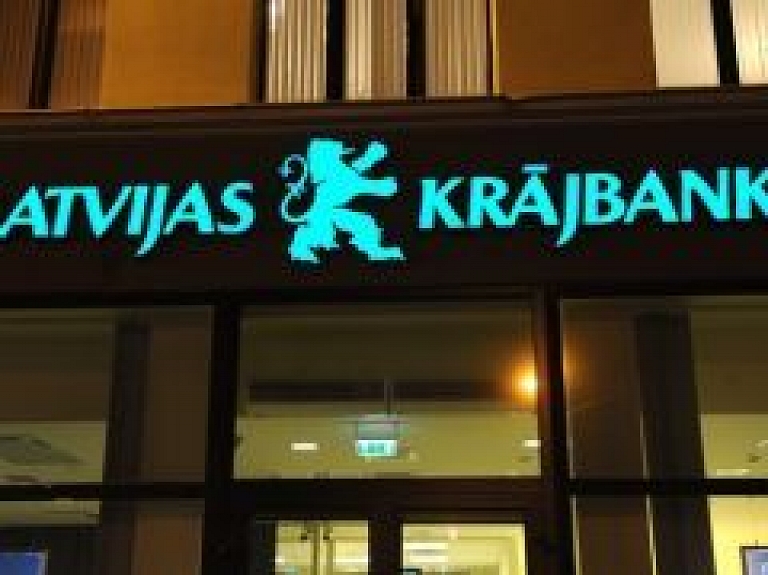 Neizdodas izsolīt "Krājbankas" 1,15 miljonus latu vērto īpašumu Jūrmalā