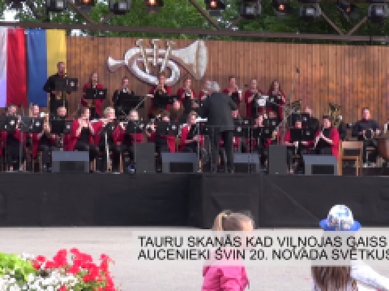 Latgales Reģionālā TV: Tauru skaņās kad viļņojas gaiss - aucenieki svin 20.novada svētkus