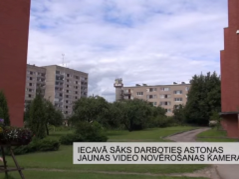 Latgales Reģionālā TV: Iecavā sāks darboties 8 jaunas video novērošanas kameras