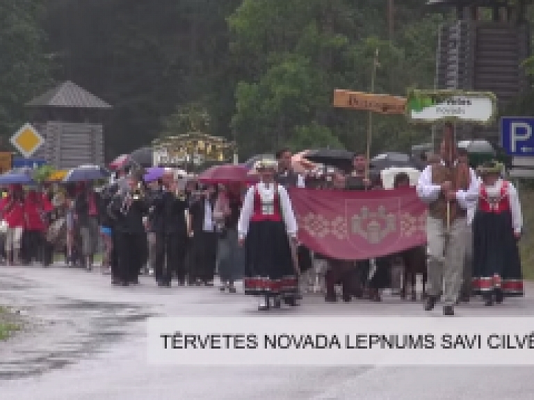 Latgales Reģionālā TV: Tērvetes novada lepnums savi cilvēki
