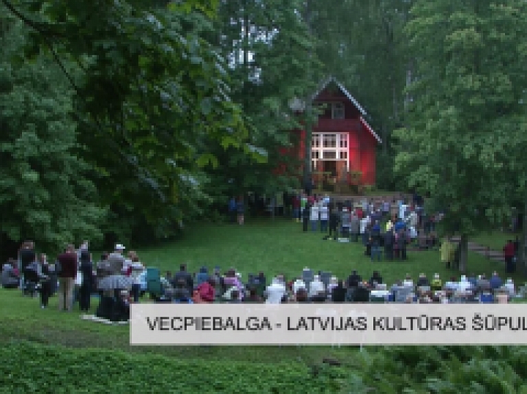 Latgales Reģionālā TV: Vecpiebalga - Latvijas kultūras šūpulis