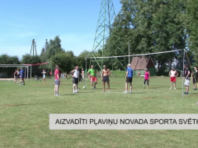 Latgales Reģionālā TV: Aizvadīti Pļaviņu novada sporta svētki