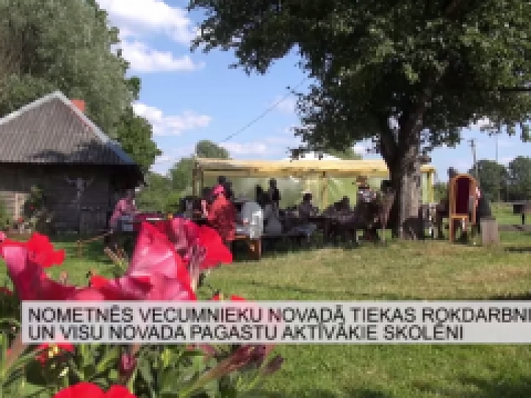 Latgales Reģionālā TV: Nometnēs Vecumnieku novadā teikas rodarbnieki un visu novada pagastu aktīvākie skolēni