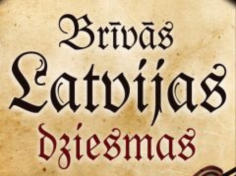 "Brīvās Latvijas dziesmas" Jelgavā