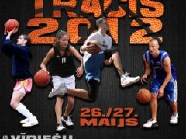 Baskettracis Ventspils Augstskolā