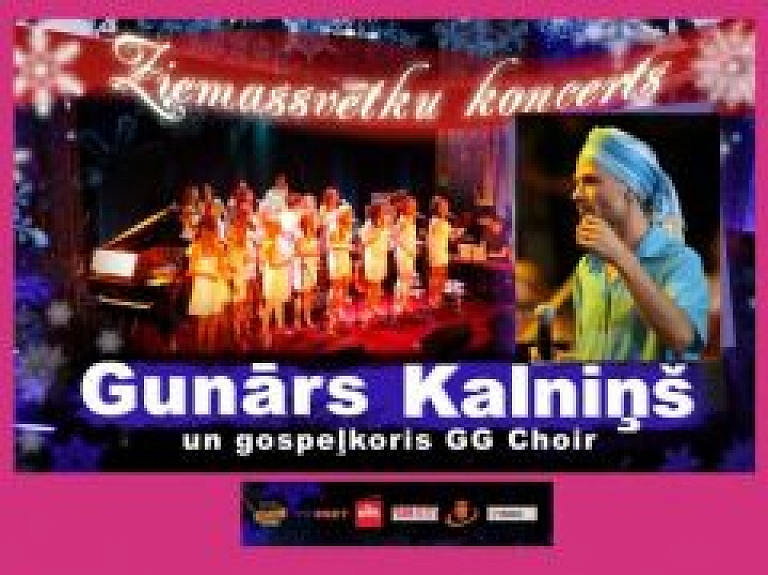 Svētdien Valkā notiks Gunāra Kalniņa un gospeļkora "GG Choir"  Ziemassvētku koncerts