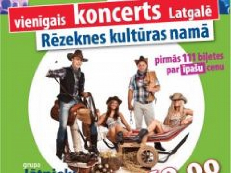 O!Kartes Koncerts Rēzeknē