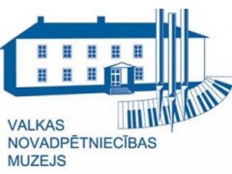 Valkas novadpētniecības muzejā aplūkojama izstāde "Spēles prieks"