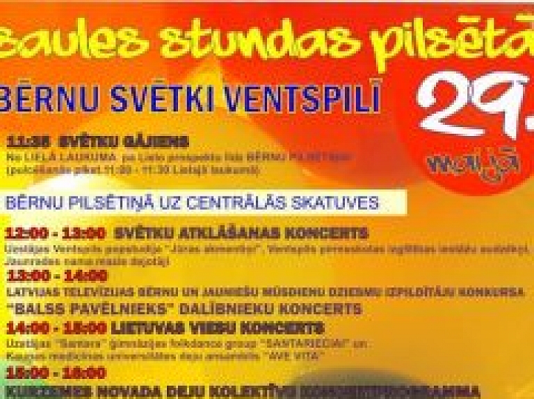 Svētdien Ventspilī svinēs bērnu svētkus "Saules stundas pilsētā"