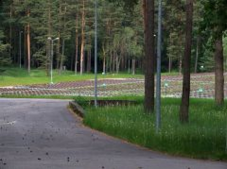 Mežaparkā notiks Rīgas svētku lielkoncerts "Meistars. Dziesma. Leģenda"