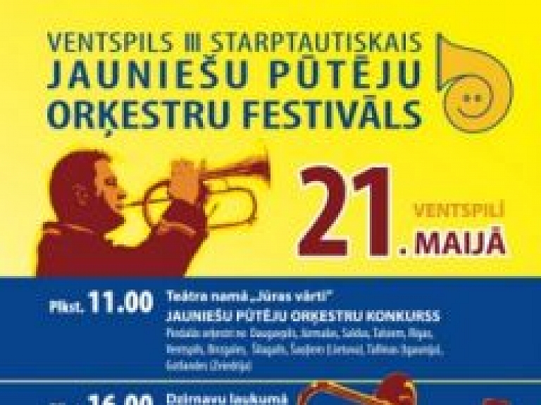 Šodien Ventspilī notiek Starptautiskais jauniešu pūtēju orķestru festivāls