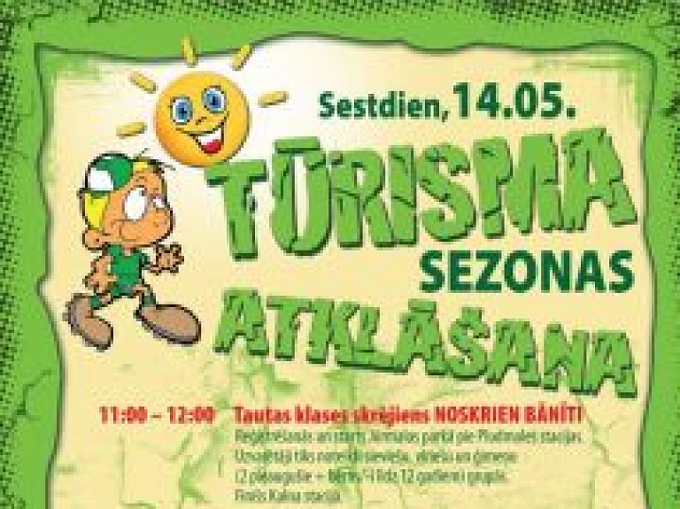 Sestdien Piedzīvojumu parkā atklās Ventspils tūrisma sezonu