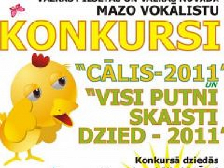 Nedēļas nogalē Valkā notiks divi mazo vokālistu konkursi