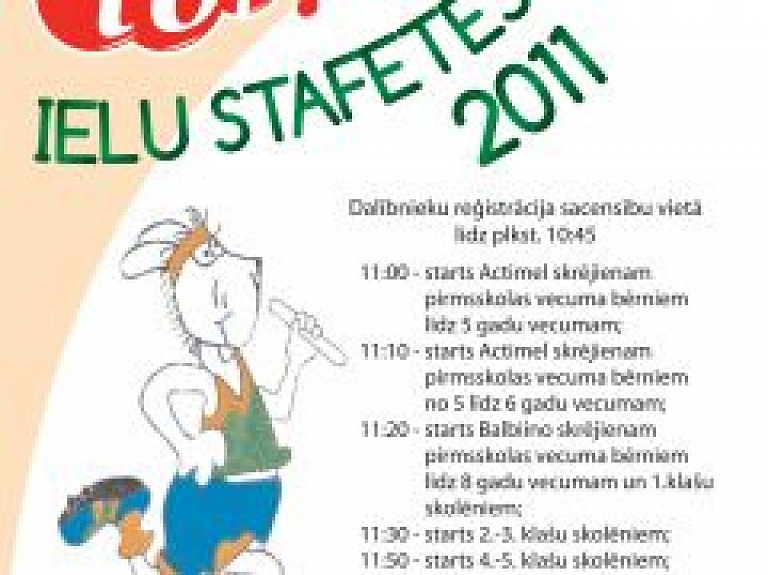 Maijā Smiltenē norisināsies tradicionālās "top!" ielu stafetes