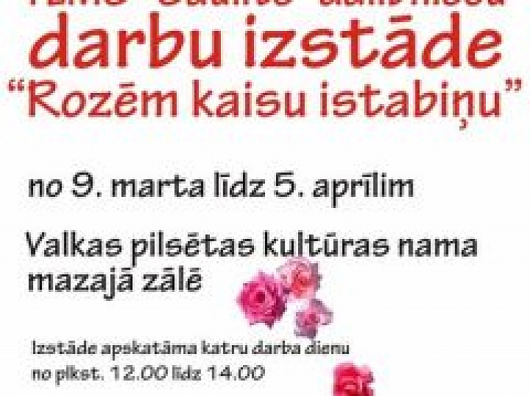 Nākamnedēļ Valkā būs skatāma TLMS "Saulīte" dalībnieču darbu izstāde