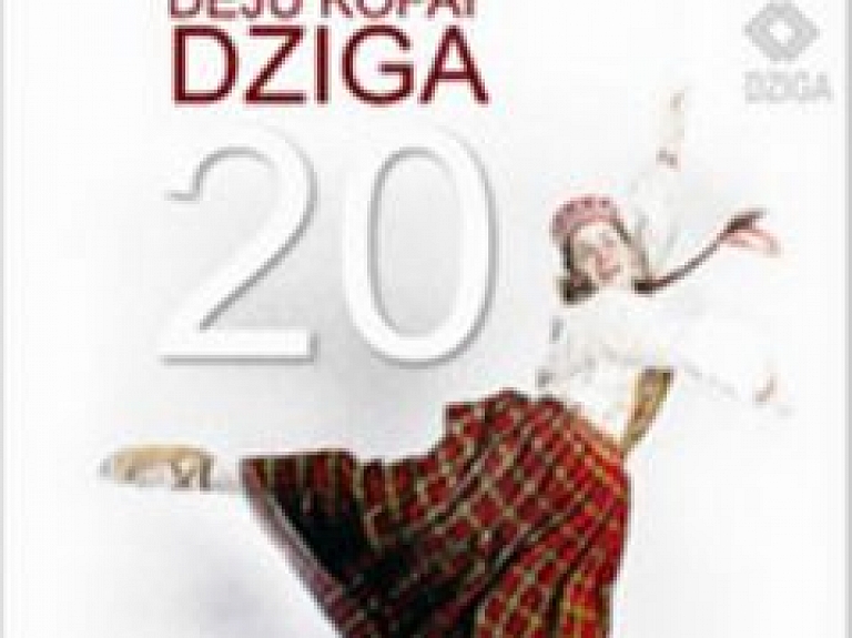 Sestdien Rēzeknes deju kopa un kapela "Dziga" aicina uz 20 radošo darba gadu koncertu