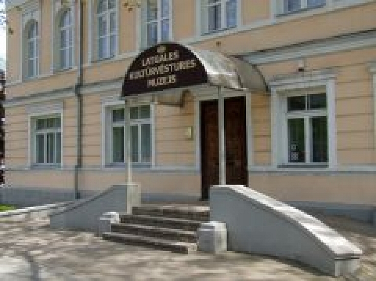 Rēzeknē apskatāma izstāde "No Sventes līdz Toilai"