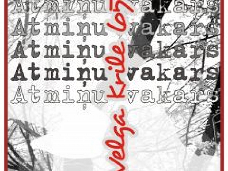 Sestdien Valkā notiks Velgai Krilei veltīts atmiņu vakars