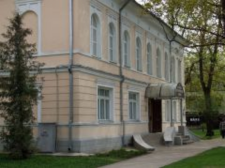 Šodien Latgales Kultūrvēstures muzejā notiks ģimenes sestdiena "Nāc muzicēt!"