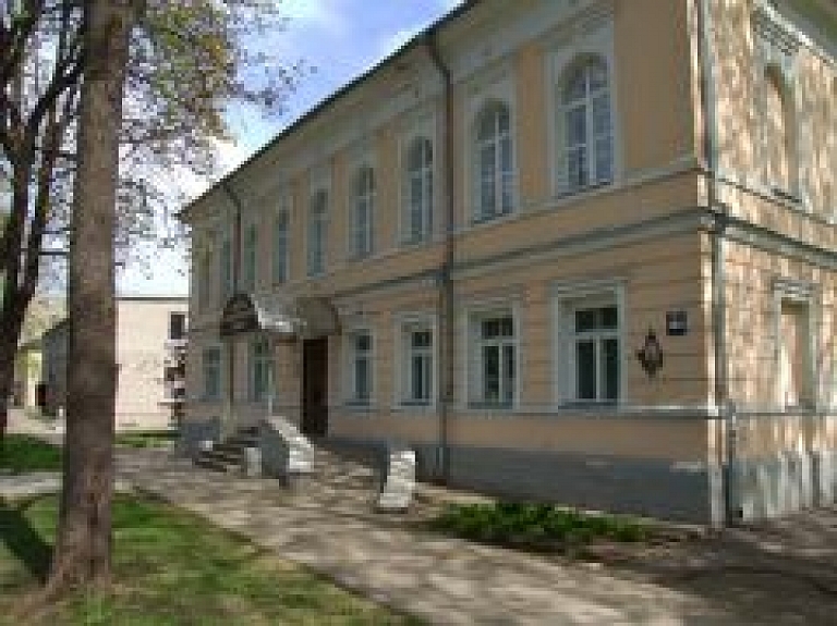 Latgales Kultūrvēstures muzejs aicina uz ģimenes sestdienu "Nāc muzicēt!"