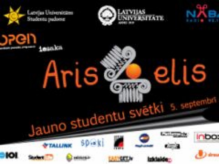 Latvijas Universitāte gatavojas Jauno studentu svētkiem "Aristotelis"