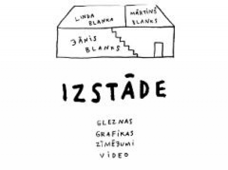 No sestdienas Cēsu Izstāžu namā apskatāma mākslinieku Blanku izstāde