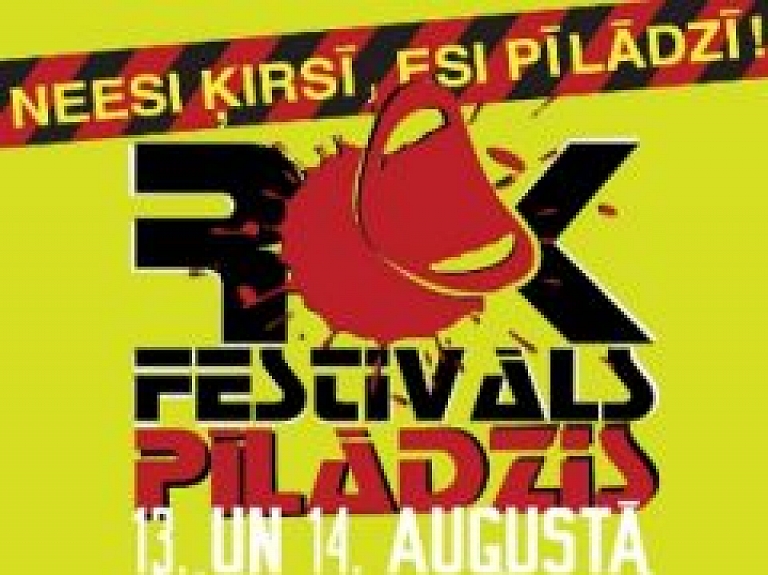 Šonedēļ Pīlādžu mototrasē notiks rokfestivāls "Pīlādzis"