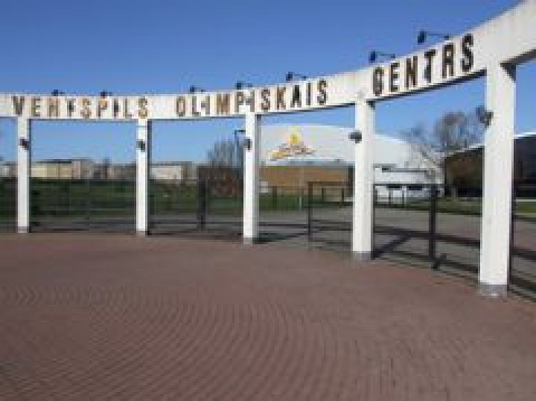 Ventspils ledus halles slidotavas darba laiki no 5. līdz 11.jūlijam