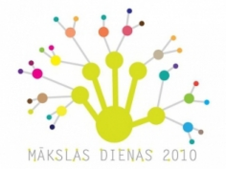 Piedalies vecā tirgus paviljona apgleznošanā