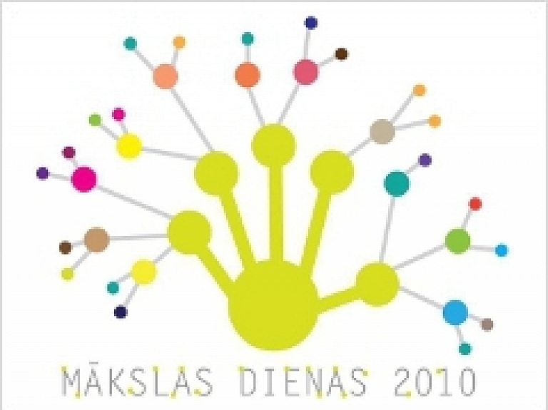 Cēsu novada 36.mākslas izstādes atklāšana