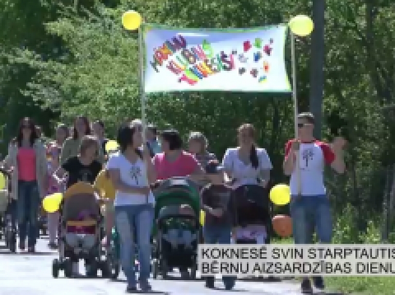 Latgales Reģionālā TV: Koknesē svin Starptautisko bērnu aizsardzības dienu
