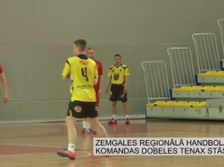 Latgales Reģionālā TV: Zemgales reģionālā handbola komandas "Dobeles Tenax" stāsts