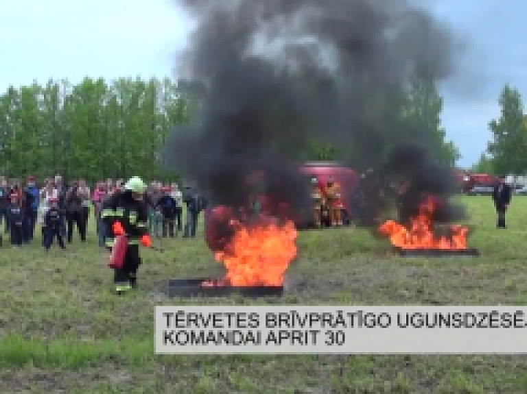 Latgales Reģionālā TV: Tērvetes brīvprātīgo ugunsdzēsēju komandai aprit 30