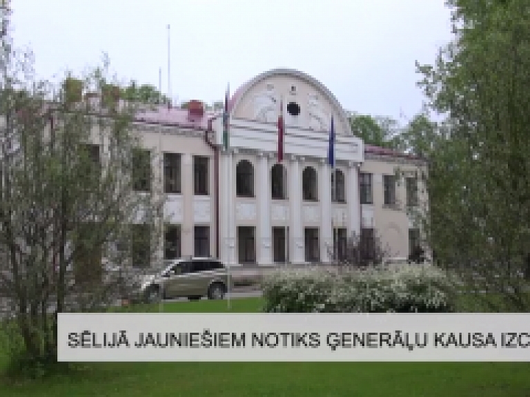 Latgales Reģionālā TV: Sēlijā jauniešiem notiks Ģenerāļu kausa izcīņa