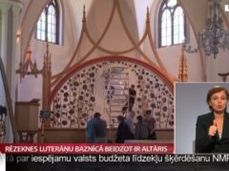 Rēzeknes luterāņu baznīcā beidzot ir altāris
