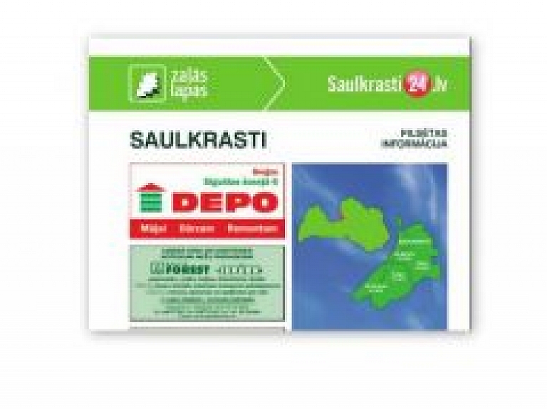 Informācijas grāmatas "Saulkrastu Zaļās Lapas 2015/2016" krustvārdu mīklas atbildes