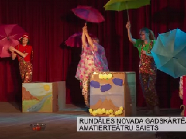 Latgales Reģionālā TV: Rundāles novadā notiek ikgadējā amatierteātru skate